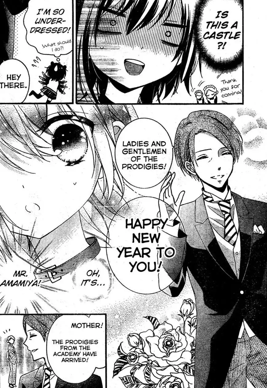Usotsuki Ouji to Nisemono Kanojo Chapter 10 8